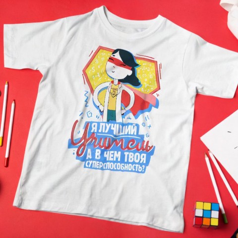 Майка "Учитель - моя суперспособность" купить за 39.00